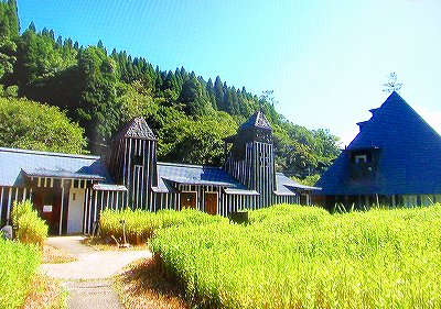 ラムネ温泉館